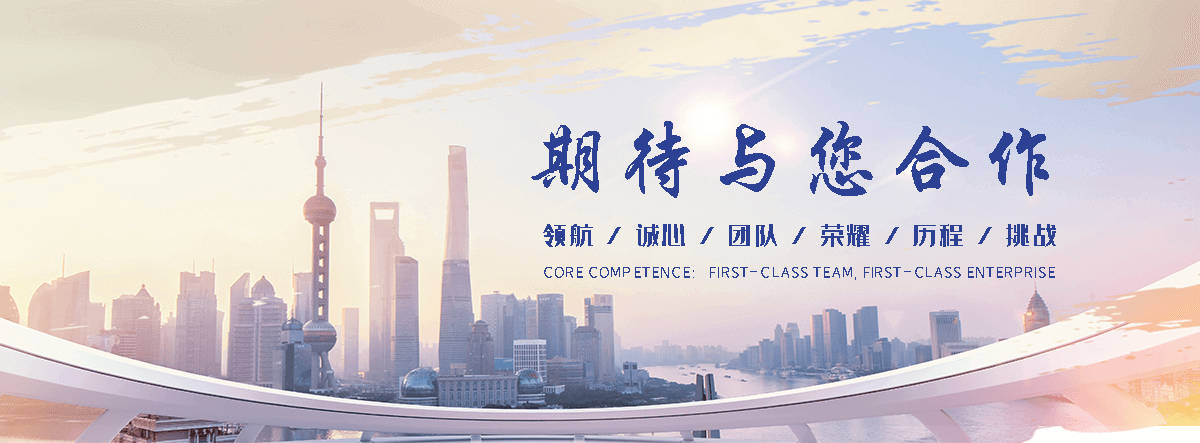 乐山净化车间拆除